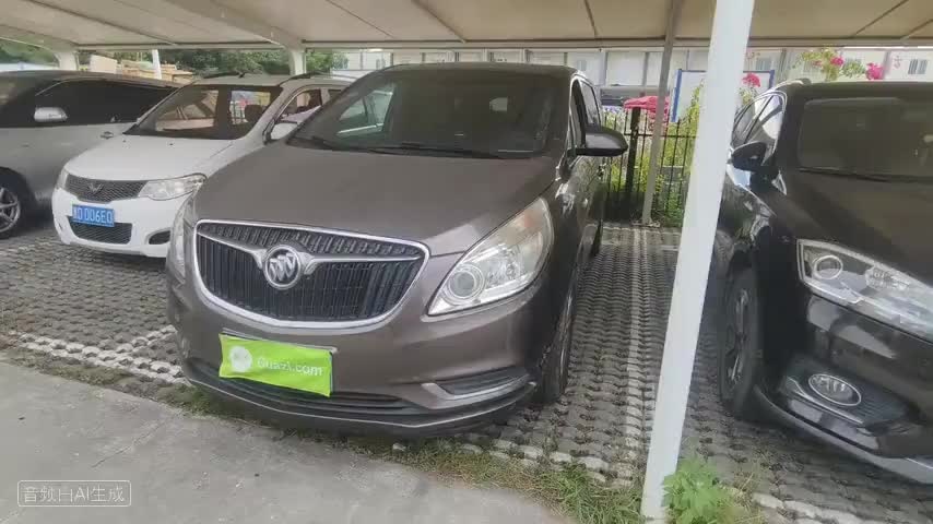 别克GL8 2017款 25S 舒适型 国V检测视频1