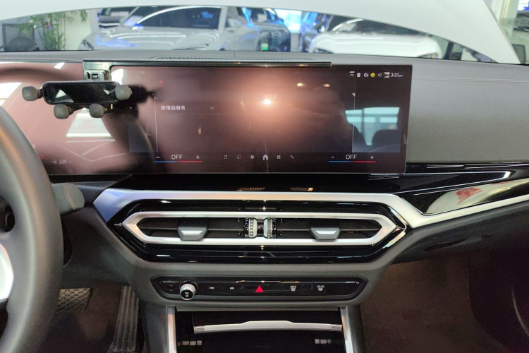 宝马i3 2024款 eDrive 40 L 曜夜套装局部细节16