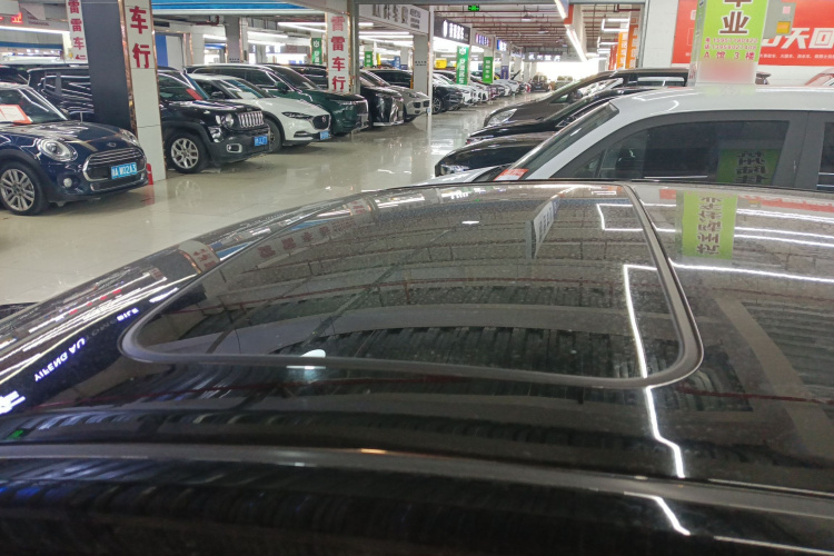 丰田 锐志 2013款 2.5V 菁锐版局部细节57