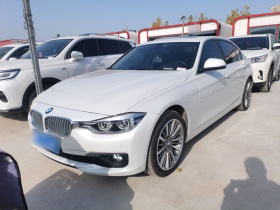 宝马3系 2019款 320Li xDrive 时尚型