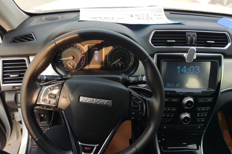 哈弗H2 2017款 红标 1.5T 手动两驱精英型中控内饰12