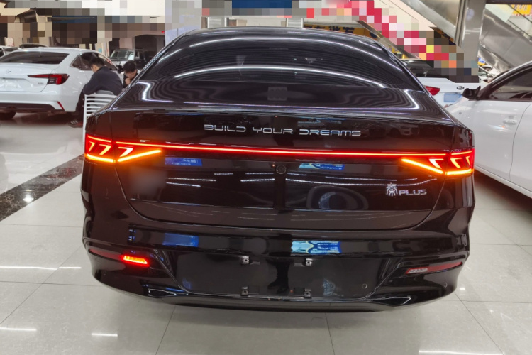 比亚迪 秦PLUS 2023款 冠军版 DM-i 55KM超越型车身外观6