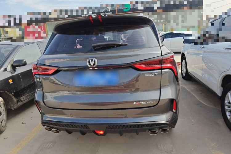 长安CS75 PLUS 2021款 2.0T 自动领航型车身外观6