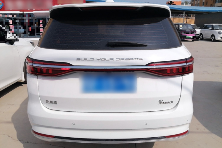 比亚迪 宋MAX 2021款 升级版 1.5T 自动豪华型 6座车身外观6004