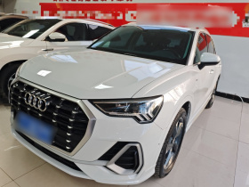奥迪Q3 2022款 35 TFSI 时尚动感型