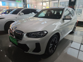 宝马iX3 2022款 改款 领先型