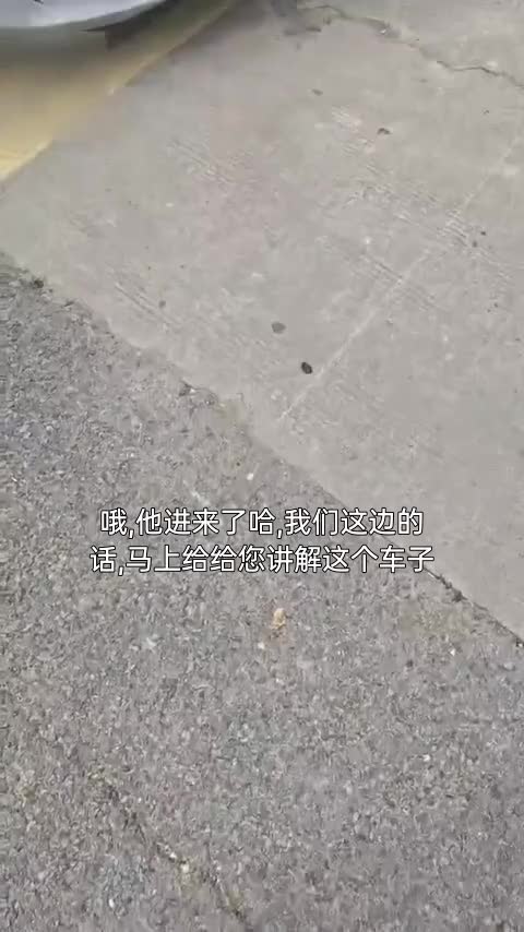 比亚迪 海鸥 2025款 智驾版 305km 活力版讲解1