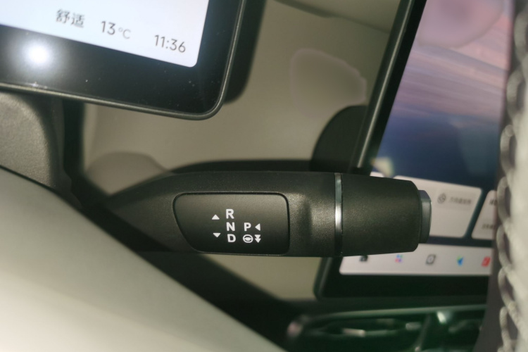 零跑汽车 零跑B10 2025款 510激光雷达版局部细节18