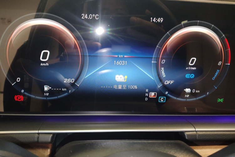 奔驰GLE新能源 2022款 改款 GLE 350 e 4MATIC局部细节14