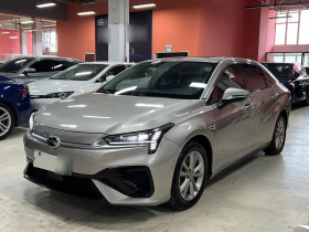 埃安 AION S 2023款 魅 580 磷酸铁锂