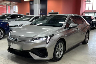 埃安 AION S 2023款 魅 580 磷酸铁锂