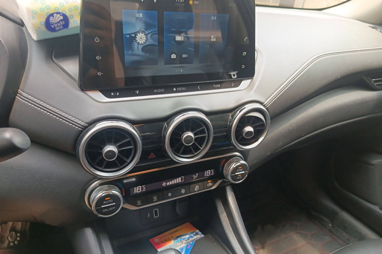 日产 轩逸 2021款 1.6L XL CVT悦享版局部细节16