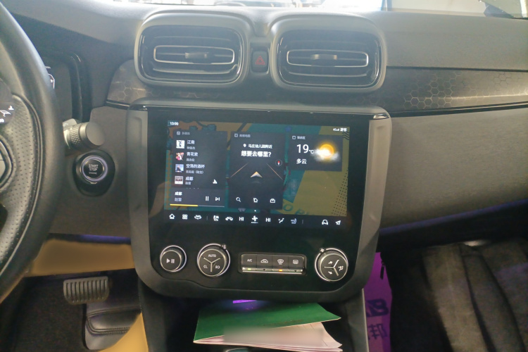 领克03 2022款 1.5TD DCT劲Pro局部细节16