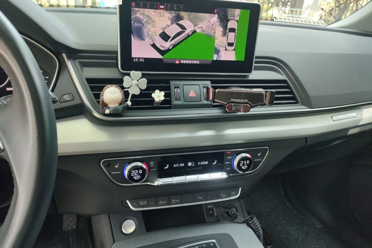 奥迪Q5L 2018款 40 TFSI 荣享时尚型 国VI局部细节16