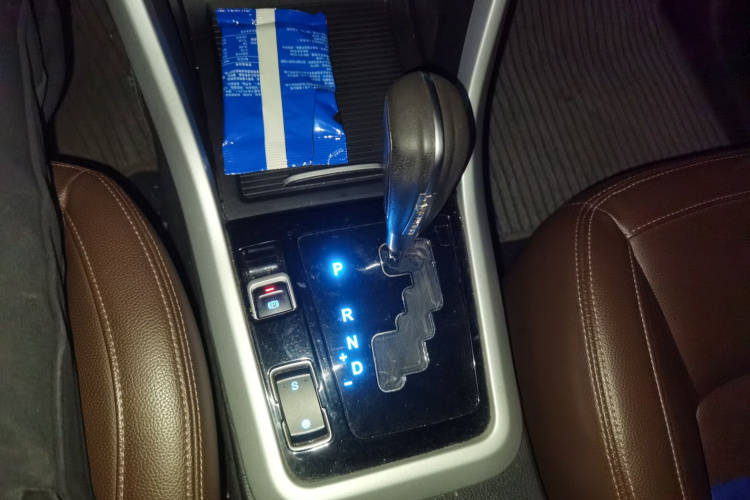 陆风X5 2016款 Plus 1.5T CVT创领版局部细节18