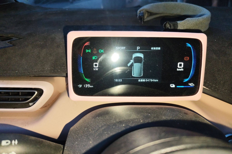 比亚迪 海鸥 2025款 305km 活力版局部细节14