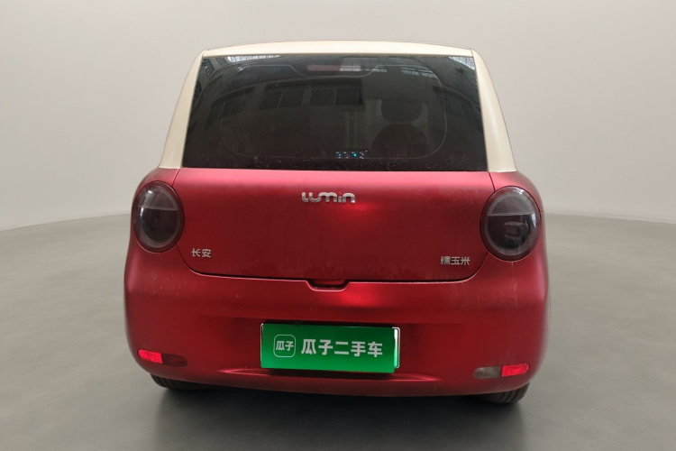 长安启源 长安Lumin 2023款 205km 香沁款车身外观6