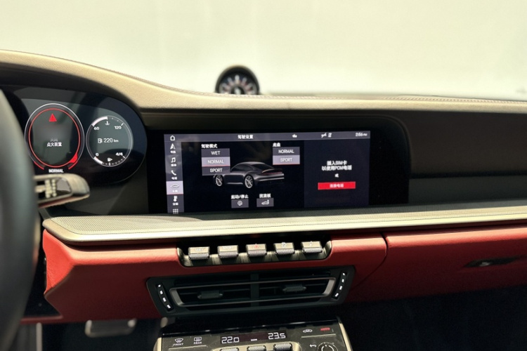 保时捷911 2020款 Carrera 3.0T中控内饰7005