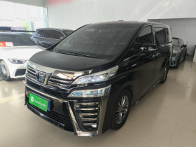 丰田 威尔法 2021款 皇冠 双擎 2.5L HV至尊版