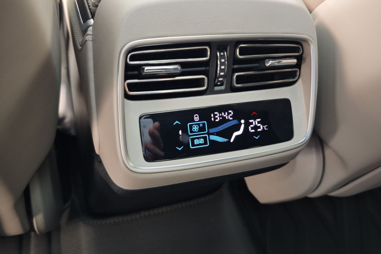 比亚迪 汉 2025款 EV 701KM激光雷达智驾型中控内饰7004