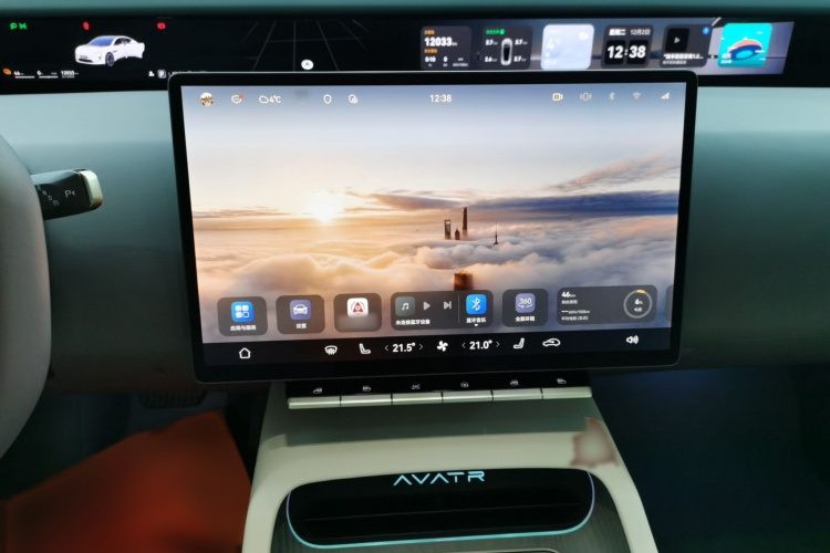 阿维塔12 2024款 改款 700 三激光后驱奢享版局部细节16