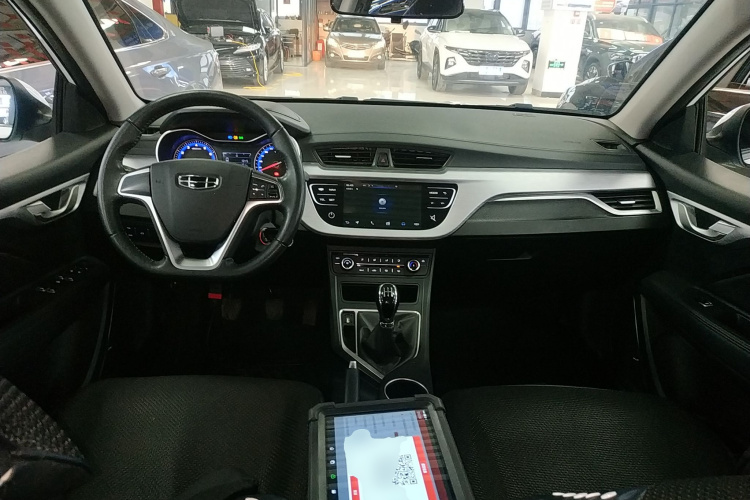吉利汽车 远景 2020款 改款 1.5L 手动亚运版中控内饰7002