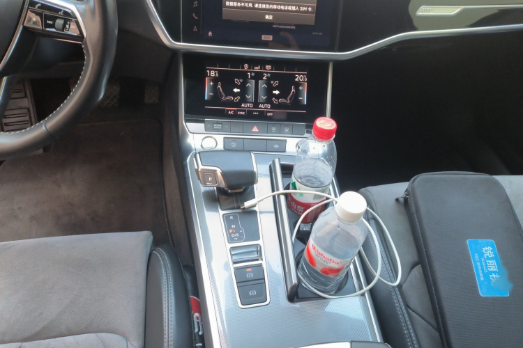 奥迪A6L 2019款 45 TFSI 臻选动感型局部细节18