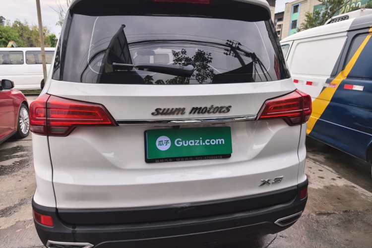 SWM斯威汽车 SWM斯威X3 2021款 1.5L 手动舒适型 7座车身外观6