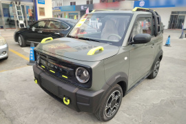 吉利银河 2025款 210km 熊猫骑士