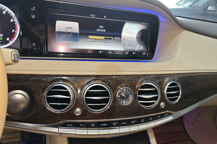 奔驰S级 2014款 S 320 L 商务型局部细节16