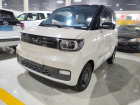 五菱汽车 宏光MINIEV 2022款 马卡龙臻享款 磷酸铁锂