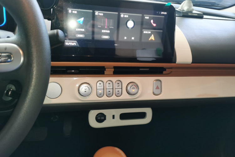 长安启源 长安Lumin 2022款 155km 清甜款局部细节16