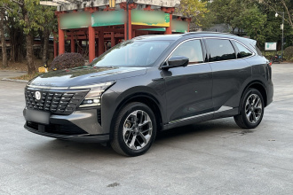 长安CS75 PLUS 2025款 第四代 1.5T 新蓝鲸 智慧尊享型