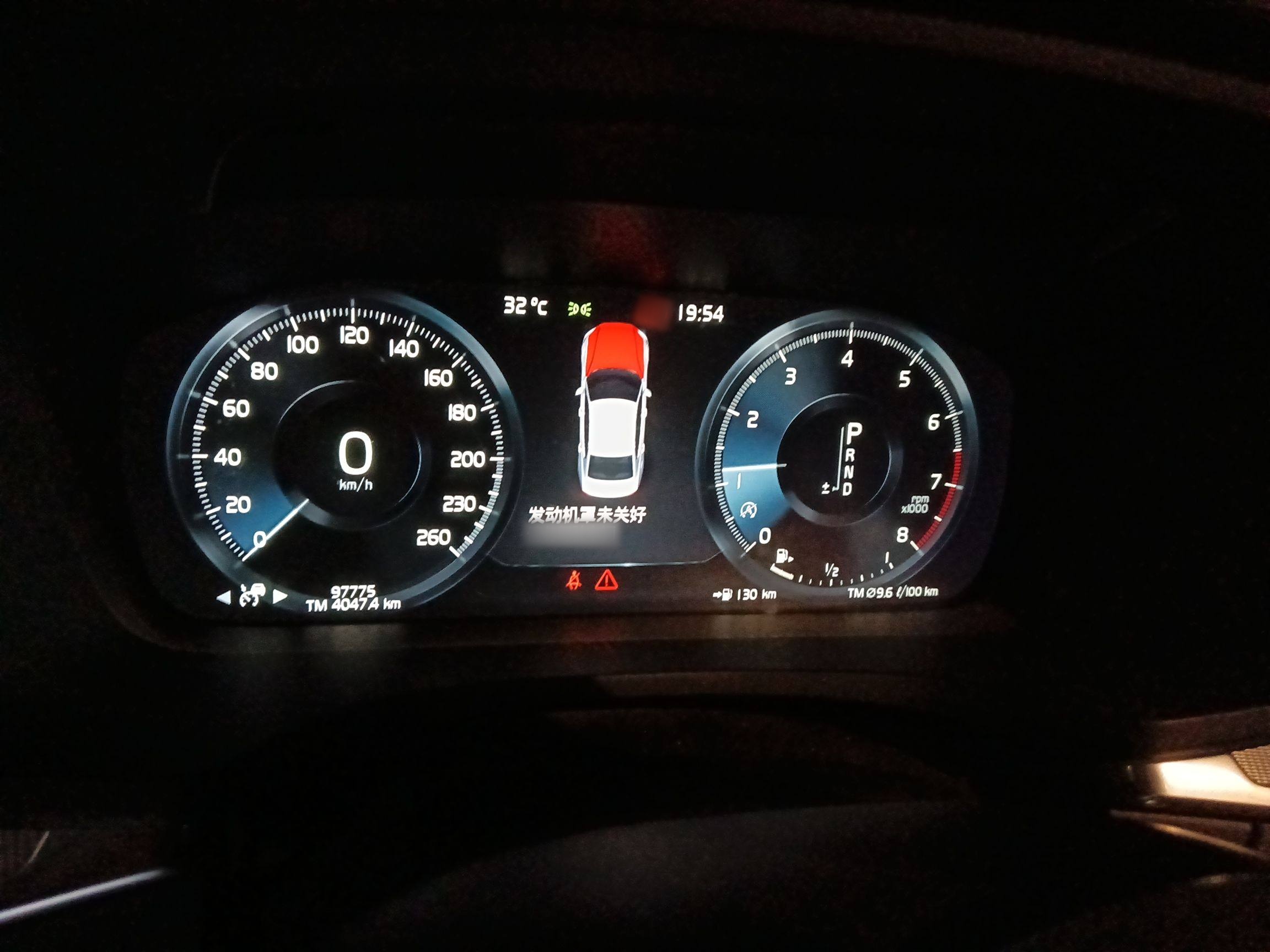 车300二手车图片