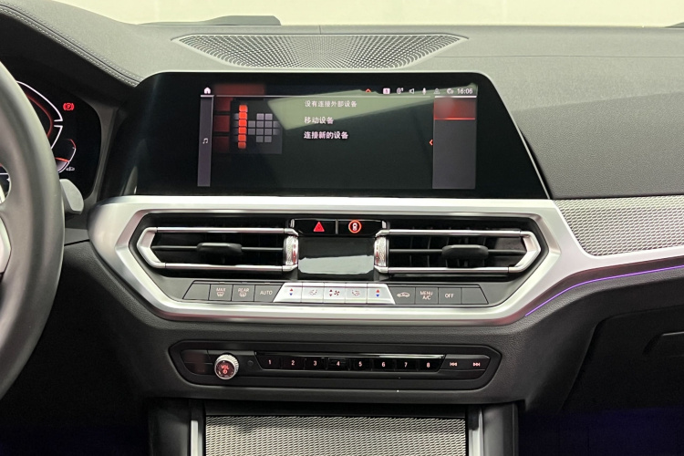 宝马4系 2022款 425i Gran Coupe M运动曜夜套装中控内饰7006