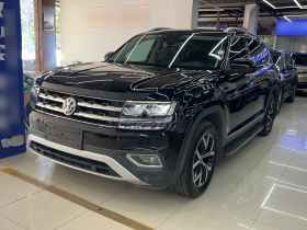 大众 途昂 2019款 330TSI 两驱豪华版 国VI