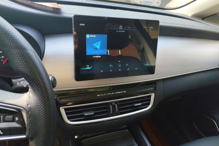 比亚迪 宋MAX 2021款 升级版 1.5T 自动豪华型 7座局部细节16