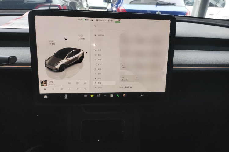 特斯拉 Model Y 2024款 长续航全轮驱动版局部细节16