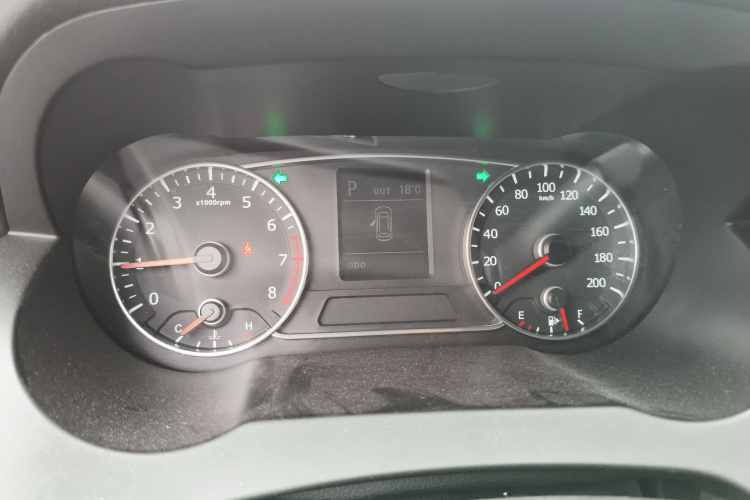 陆风X7 2015款 2.0T 全景尊贵版局部细节14