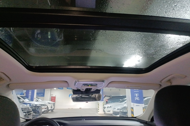 红旗H5 2024款 1.5T DCT智联旗韵版中控内饰22