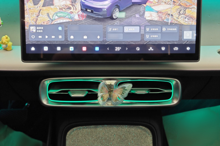 零跑汽车 零跑B10 2025款 510悦享版中控内饰7009