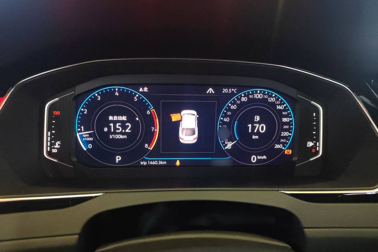 一汽-大众CC 2020款 330TSI 魅颜版 国VI局部细节14