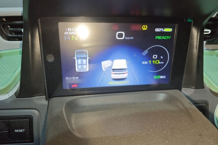 五菱汽车 宏光MINIEV 2021款 马卡龙时尚款 三元锂局部细节14