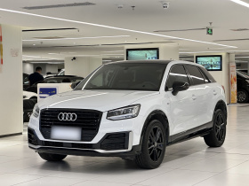 奥迪Q2L 2018款 35 TFSI 上市专享版 国VI