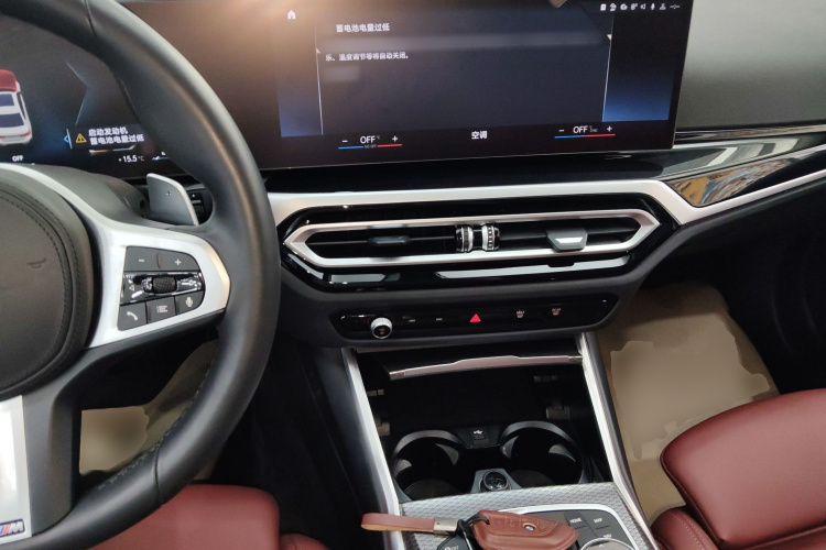 宝马3系 2023款 325Li M运动曜夜套装中控内饰12