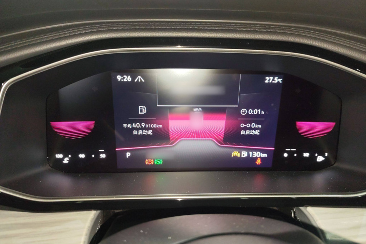 大众 速腾 2024款 300TSI DSG超越版局部细节14