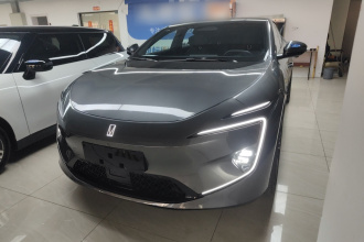 阿维塔12 2025款 Ultra增程版