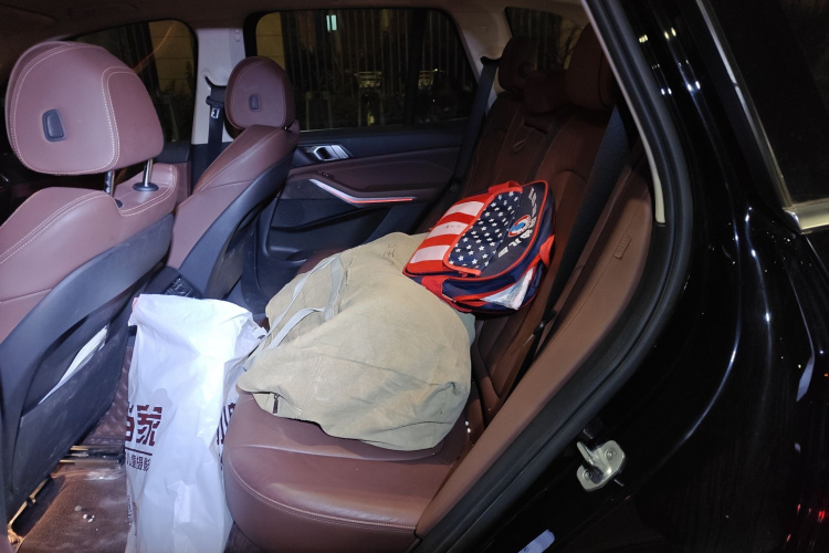 宝马X5(进口) 2020款 xDrive30i M运动套装中控内饰21