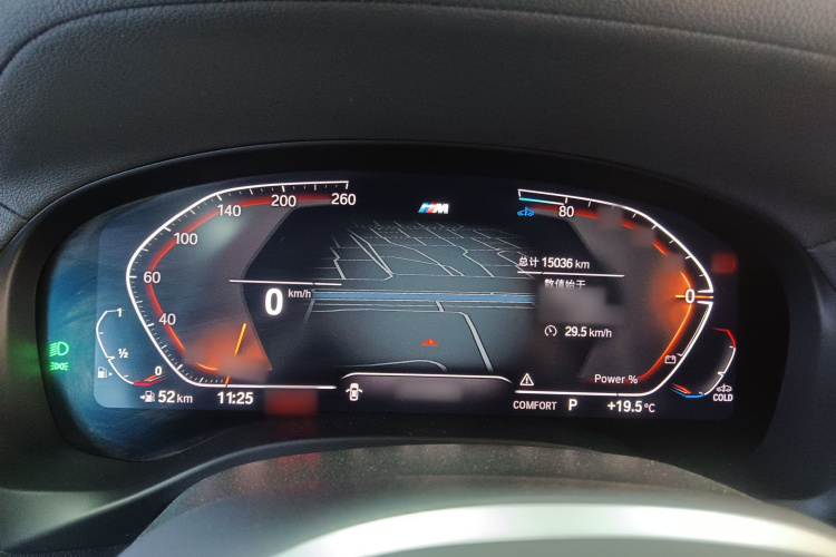 宝马X4 2022款 xDrive 30i M运动套装局部细节14