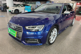 奥迪A4L 2018款 30周年年型 40 TFSI 时尚型